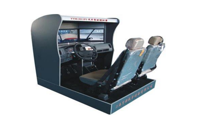 駕8汽車模擬器 開啟高效安全的汽車駕駛培訓(xùn)新時(shí)代